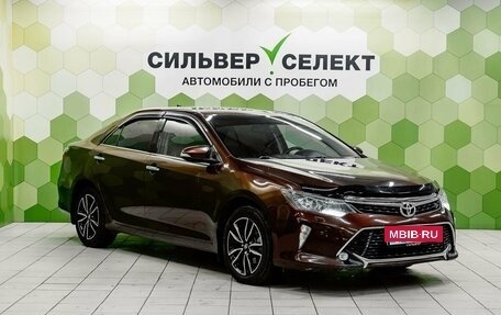 Toyota Camry, 2017 год, 2 049 000 рублей, 5 фотография