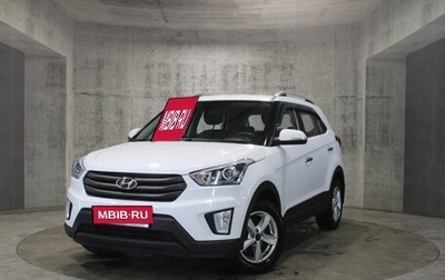 Hyundai Creta I рестайлинг, 2019 год, 1 495 000 рублей, 1 фотография