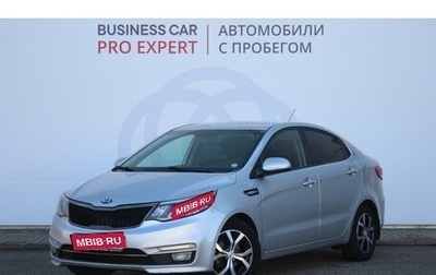 KIA Rio III рестайлинг, 2016 год, 991 000 рублей, 1 фотография