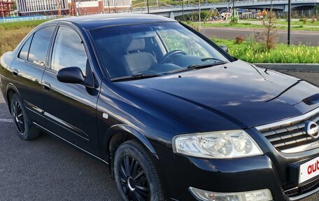 Nissan Almera Classic, 2008 год, 520 000 рублей, 1 фотография