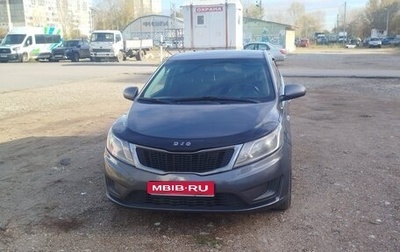 KIA Rio III рестайлинг, 2014 год, 710 000 рублей, 1 фотография