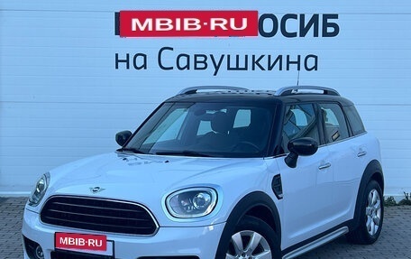 MINI Countryman II (F60), 2020 год, 2 790 000 рублей, 1 фотография