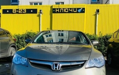 Honda Civic VIII, 2008 год, 590 000 рублей, 1 фотография