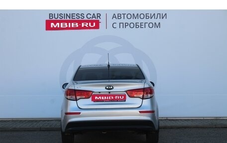 KIA Rio III рестайлинг, 2016 год, 991 000 рублей, 6 фотография