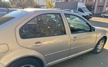 Volkswagen Bora, 1998 год, 250 000 рублей, 7 фотография
