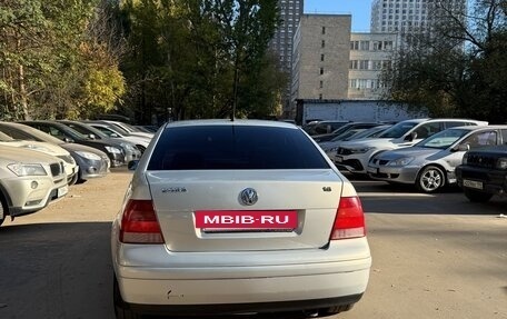 Volkswagen Bora, 1998 год, 250 000 рублей, 2 фотография