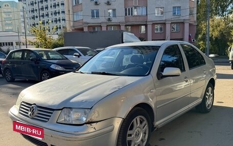 Volkswagen Bora, 1998 год, 250 000 рублей, 9 фотография