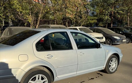 Volkswagen Bora, 1998 год, 250 000 рублей, 19 фотография
