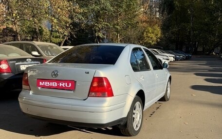 Volkswagen Bora, 1998 год, 250 000 рублей, 14 фотография
