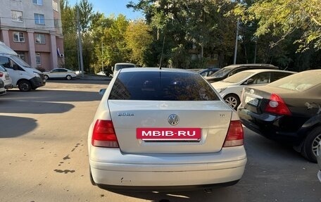 Volkswagen Bora, 1998 год, 250 000 рублей, 17 фотография
