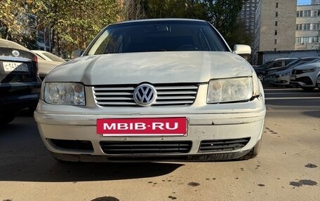 Volkswagen Bora, 1998 год, 250 000 рублей, 13 фотография