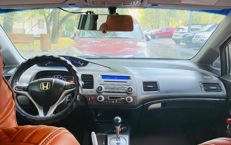 Honda Civic VIII, 2008 год, 590 000 рублей, 11 фотография