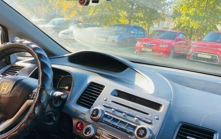 Honda Civic VIII, 2008 год, 590 000 рублей, 4 фотография