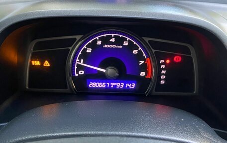 Honda Civic VIII, 2008 год, 590 000 рублей, 13 фотография