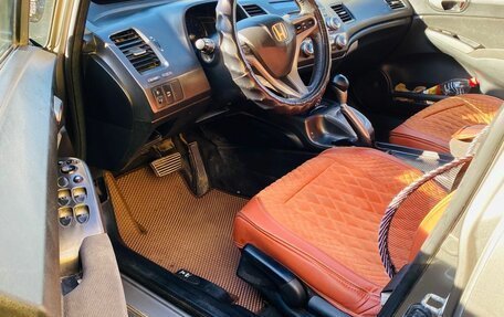 Honda Civic VIII, 2008 год, 590 000 рублей, 3 фотография