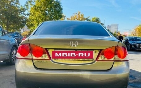 Honda Civic VIII, 2008 год, 590 000 рублей, 2 фотография