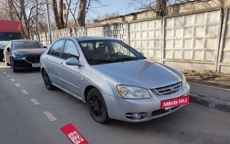 KIA Cerato I, 2004 год, 385 000 рублей, 3 фотография
