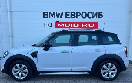 MINI Countryman II (F60), 2020 год, 2 790 000 рублей, 5 фотография