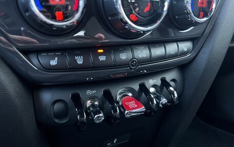 MINI Countryman II (F60), 2020 год, 2 790 000 рублей, 20 фотография