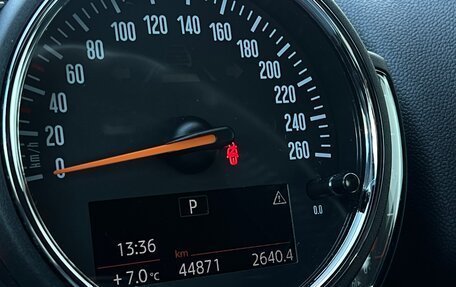 MINI Countryman II (F60), 2020 год, 2 790 000 рублей, 13 фотография