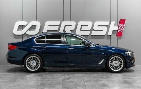BMW 5 серия, 2017 год, 3 150 000 рублей, 5 фотография