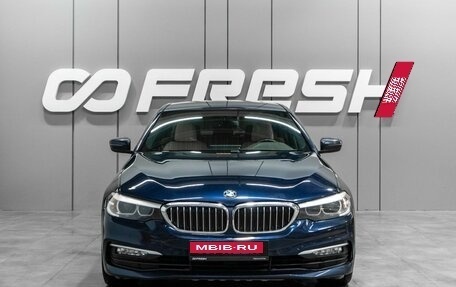 BMW 5 серия, 2017 год, 3 150 000 рублей, 3 фотография