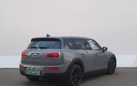 MINI Clubman, 2019 год, 1 950 000 рублей, 5 фотография