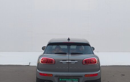 MINI Clubman, 2019 год, 1 950 000 рублей, 6 фотография
