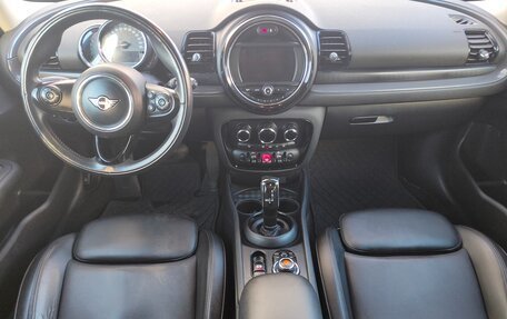 MINI Clubman, 2019 год, 1 950 000 рублей, 11 фотография