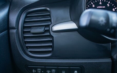 KIA Rio IV, 2019 год, 1 320 000 рублей, 15 фотография