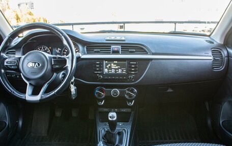 KIA Rio IV, 2019 год, 1 320 000 рублей, 12 фотография