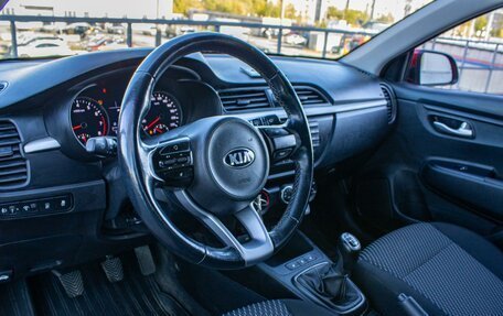 KIA Rio IV, 2019 год, 1 320 000 рублей, 22 фотография