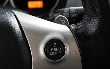 Honda Jazz I рестайлинг, 2008 год, 649 000 рублей, 9 фотография