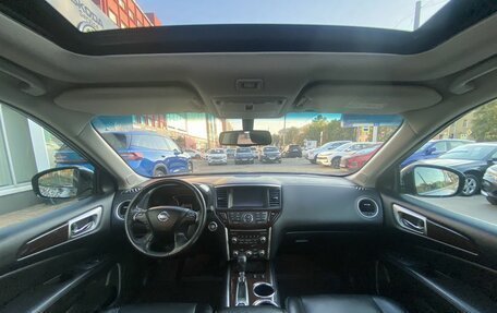 Nissan Pathfinder, 2014 год, 1 489 000 рублей, 10 фотография