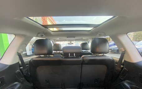 Nissan Pathfinder, 2014 год, 1 489 000 рублей, 20 фотография