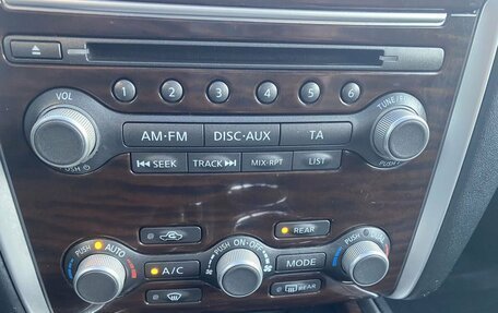 Nissan Pathfinder, 2014 год, 1 489 000 рублей, 26 фотография