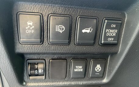 Nissan Pathfinder, 2014 год, 1 489 000 рублей, 30 фотография