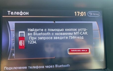 Nissan Pathfinder, 2014 год, 1 489 000 рублей, 24 фотография