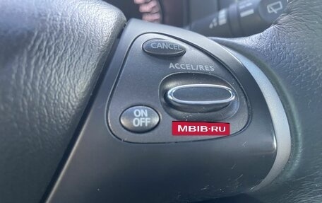 Nissan Pathfinder, 2014 год, 1 489 000 рублей, 33 фотография