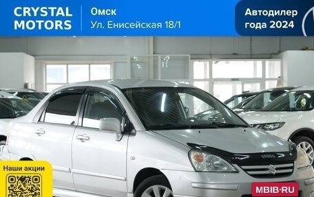 Suzuki Liana, 2007 год, 499 000 рублей, 2 фотография