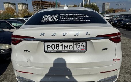 Haval F7x I, 2021 год, 1 898 600 рублей, 4 фотография