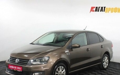 Volkswagen Polo VI (EU Market), 2018 год, 1 175 000 рублей, 1 фотография
