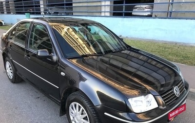 Volkswagen Bora, 2003 год, 395 000 рублей, 1 фотография