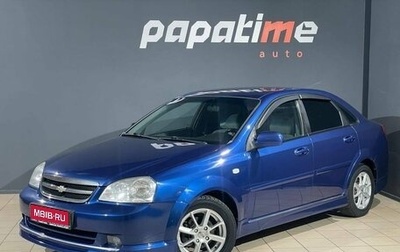 Chevrolet Lacetti, 2008 год, 699 000 рублей, 1 фотография