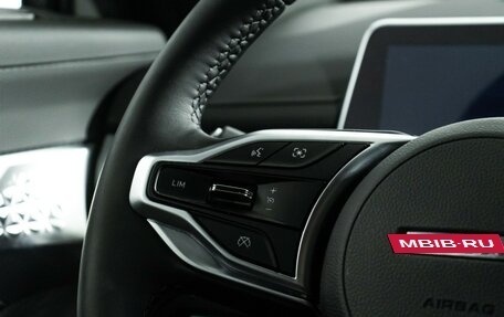 Haval F7, 2025 год, 2 899 777 рублей, 21 фотография