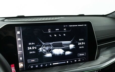 Haval F7, 2025 год, 2 899 777 рублей, 15 фотография