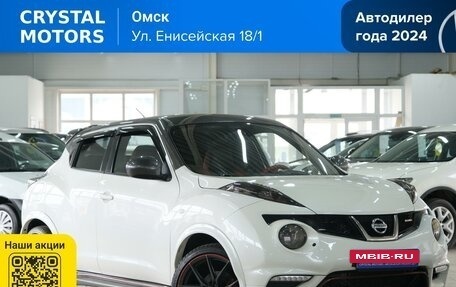 Nissan Juke Nismo, 2014 год, 1 529 000 рублей, 2 фотография