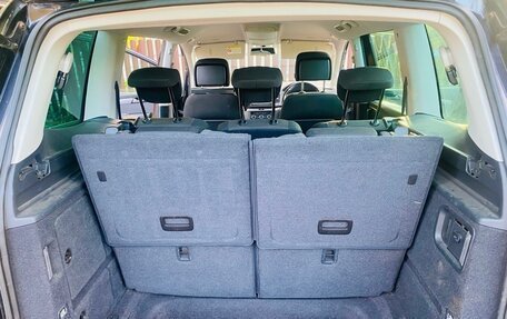 Volkswagen Sharan II, 2012 год, 1 190 000 рублей, 2 фотография