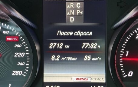Mercedes-Benz V-Класс, 2019 год, 5 290 000 рублей, 16 фотография