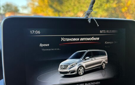 Mercedes-Benz V-Класс, 2019 год, 5 290 000 рублей, 18 фотография